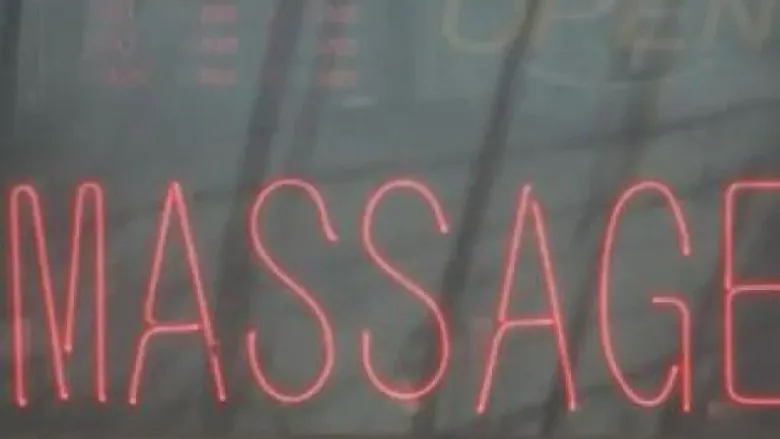 The City of Edmonton currently licenses 32 body rub parlours but councillors have asked for a report on an exit strategy from the practice. (CBC)