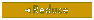 [Reduce]